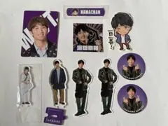 WEST. 　濵田崇裕　ステッカー　アクスタ等