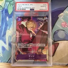 ワンピースカードゲーム 【PSA10】サンジ OP09-065 SR サンジ - メルカリ