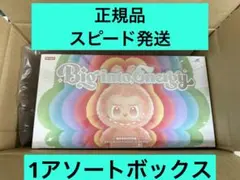 正規品 ラブブ Big into Energy 1アソートボック