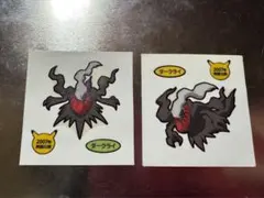 ポケモンカード ポケモンシール列伝 未開封 ダークライ - メルカリ