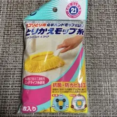 Item thumbnail for item 4a60323c-7d67-4ccd-8395-2c3224252efb