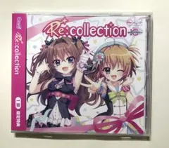 Re:ステージ 10th限定CD Re:collection - メルカリ