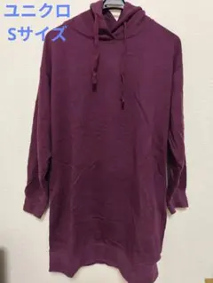 パーカー ひざ丈ワンピース