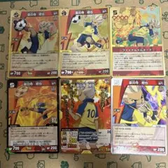 イナズマイレブン TCG 時空最強イレブンカード - メルカリ