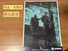 一番くじ チェンソーマン E賞 描きおろしビジュアルボード