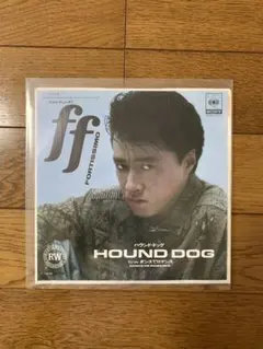 Item thumbnail for item 2782f8cc-a56b-424e-bdda-e0984831caa5