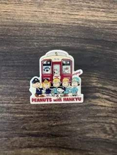 阪急電車×スヌーピー ピンズ バッジ