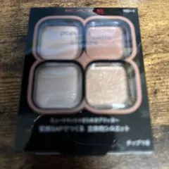 ポッピングシルエットシャドウ RD-1 ロージーポップ 3.6g