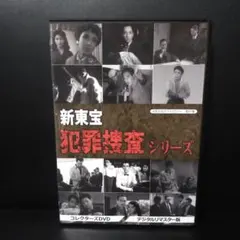 2026年最新】 【昭和の名作ライブラリーの人気アイテム - メルカリ