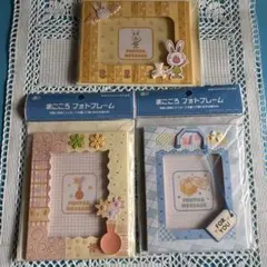 Item thumbnail for item 288985d1-8718-4357-8307-391cf7befd01