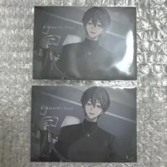 剣持刀也 束縛グッズ ランダムコレクションカード ノーマル2枚セット ②