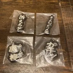 水曜どうでしょう キャラクターグッズ