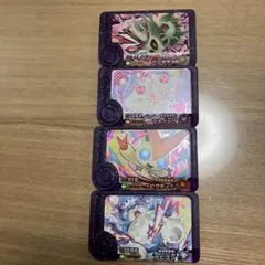 とびー様専用　ポケモンフレンダ　ベストタッグ 4枚セット