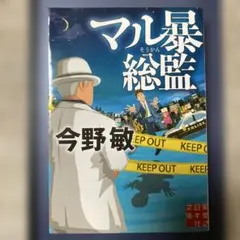 Item thumbnail for item 3f6d4c25-8587-4331-a01d-73ca3fa9c306