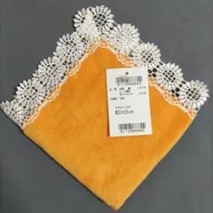 ◯未使用 近沢レース オレンジ レース 花柄のサムネイル