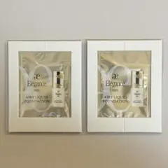 エレガンス エアリーリクイッドファンデーション NA202　0.3ml×2