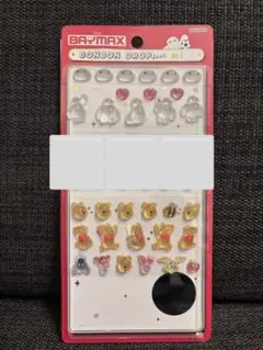 【ume様専用】ボンボンドロップシールおすそわけ　ベイマックス　プーさん