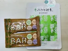 2026年最新】本日限定最終値下げの人気アイテム - メルカリ