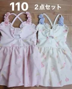 女の子用　ワンピース水着　110cm ２点セット