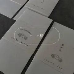 ＊^ ^様　専用＊