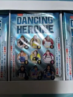 BBM2024 DANCING HEROINE未開封15パック