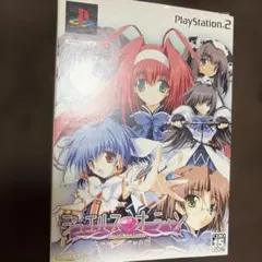 ジュエルスオーシャン Star of Sierra Leoneスペシャルパック版