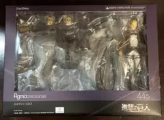 進撃の巨人】figma エルヴィン/リヴァイ 2点セット(⚠️説明欄必読