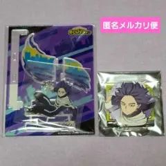 【心操人使】ヒロアカ アクロバット アクスタ 缶バッジ 僕のヒーローアカデミア