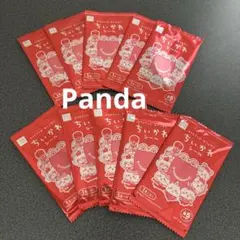 新品☆ちいかわ☆シール☆ハッピーセット