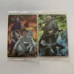 HUNTER×HUNTER ハンターハンター　イタジャガ　2枚セット