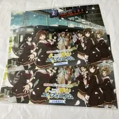 2025年最新】響 ユーフォニアムの人気アイテム - メルカリ