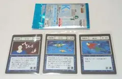 HUNTER×HUNTER一番くじ K賞 アカンパニー 同行 L賞セット - メルカリ
