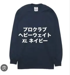 Item thumbnail for item 8e3b1da1-3c0f-4da7-9625-155d9d59625c