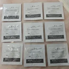 【匿名送料無料】マキアレイベル 美容液ファンデーション サンプル9包セット❣️