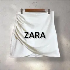 1084新品タグ付き✨ZARA ドレープミニスカート ホワイト L 大人きれいめ