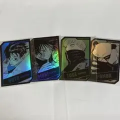 呪術廻戦 キャラクターズホロカードコレクション 乙骨 真希 狗巻 パンダ