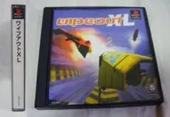 激レア！送料無料！盤面美品！読込確認済●ワイプアウトXL●WIPE OUT XL