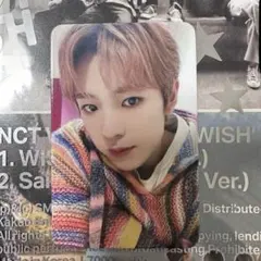 2025年最新】nct wish ユウシ トレカ mmtの人気アイテム - メルカリ