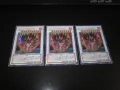 ⭐バラ売りOK!　美品⭐　整理番号、ps-