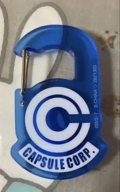 ドラゴンボール アクリルカラビナグミ　カプセルコーポレーション