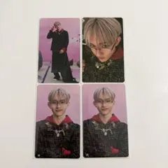 INI 田島将吾 popup