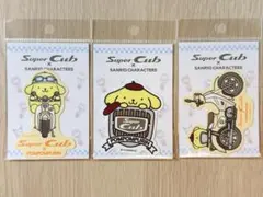 Super Cub × サンリオキャラクターズ　ステッカー　ポムポムプリン3枚組