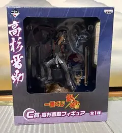 【タイムセール】【早い者勝ち】一番くじ銀魂　C賞　高杉普助フィギュア