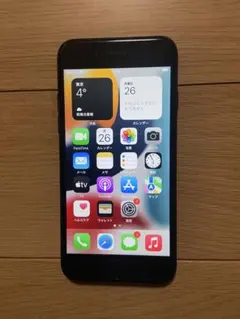「超美品」iPhone7 256GB simフリー ブラック