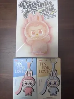 Biginto Energy & PIN FOR LOVE ぬいぐるみセット