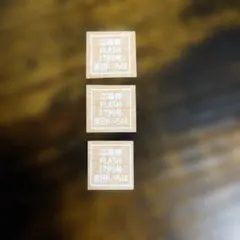 2026年最新】直筆サイン入りチェキ 懸賞当選品の人気アイテム - メルカリ