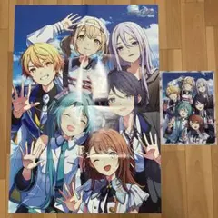 PASH！ 2025年11月号 付録 ポスター　クリアファイル