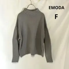 【エモダ】ハイネックニット セーター (Ｆ) くすみパープル ゆったり だぼ