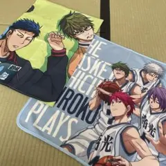 黒子のバスケ デラックスマルチクロス 2種セット