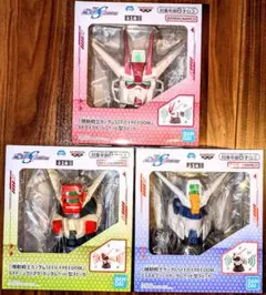 機動戦士ガンダムSEED FREEDOM ヘッド型スピーカー　３種セット